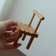 Wooden Mobile Stand